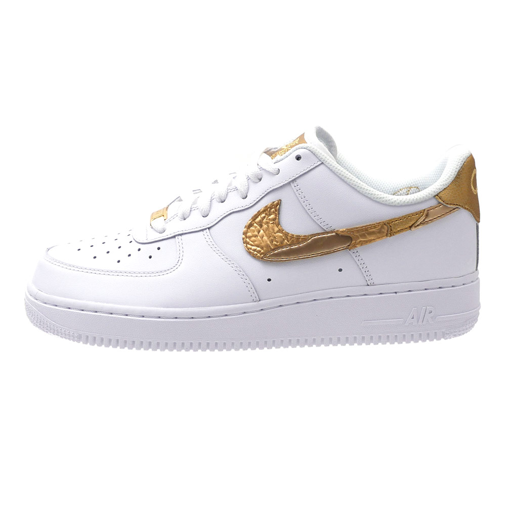 nike cr7 air force