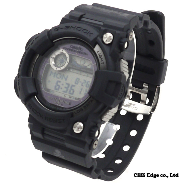 frogman mastermind price