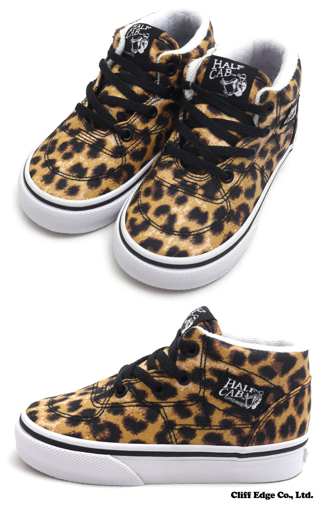 baby vans baby vans