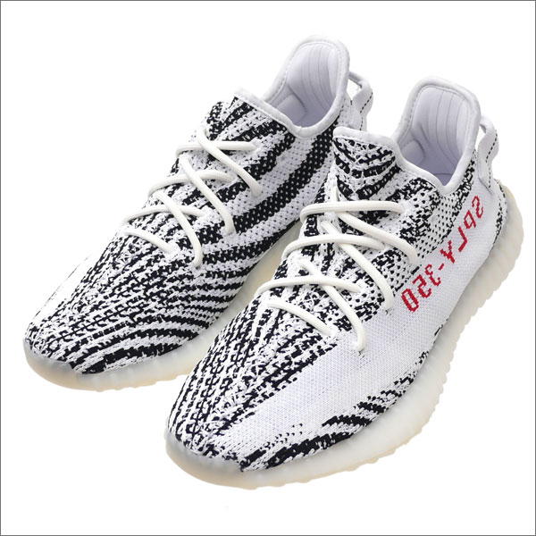 adidas yeezy boost scarpe adidas yeezy boost scarpe