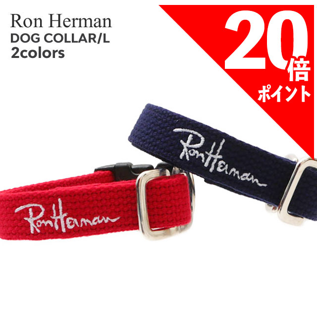RonHerman DOLL コート　ロンハーマン　RHC 150cm台こそ一番似合うかも！Ron Hermanの〝ドールコート