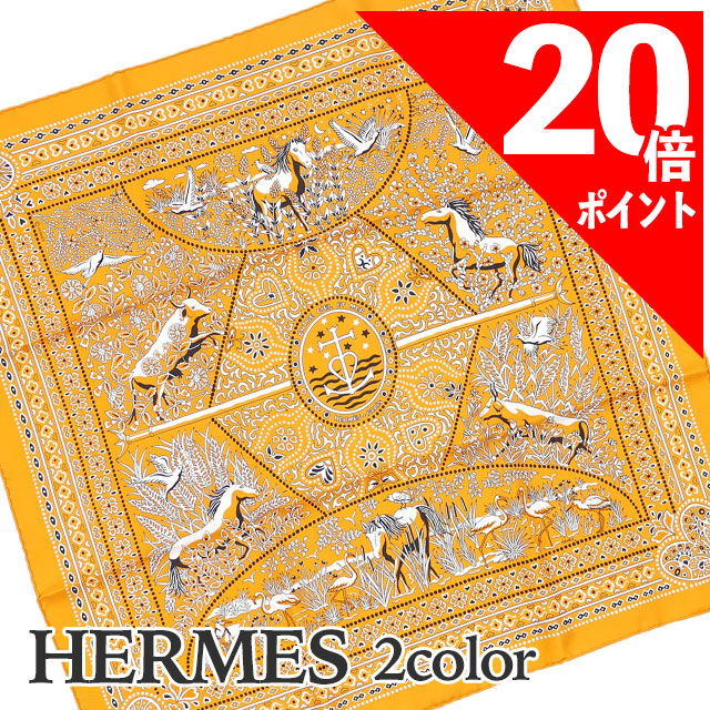 楽天市場】エルメス HERMES スカーフ カレ90 シルク COLS VERTS
