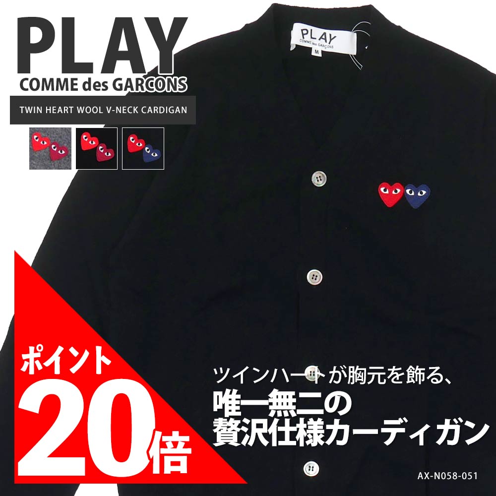 楽天市場】[期間限定ポイント20倍！] 新品 プレイ