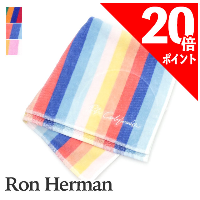 楽天市場】【月間優良ショップ 8度受賞】 新品 ロンハーマン Ron