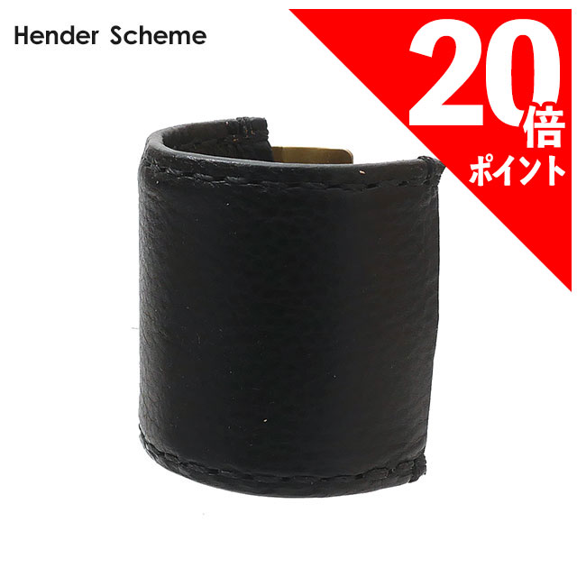 楽天市場】エンダースキーマ Hender Scheme パイソンブラス