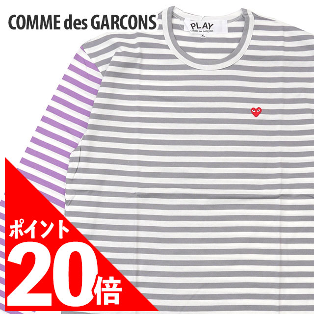 早い者勝ち正規品プレイコムデギャルソンSMALLRED HEART L/STEE Amazon.co.jp: [PLAY COMME des GARCONS (プレイ