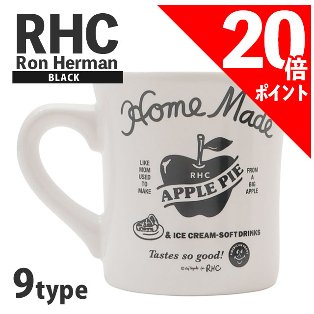 Ron Herman - mi様2点/新品・未使用 ロンハーマン京都店 1周年マグカップセット 楽天市場】Ron Herman ロンハーマン マグカップ Emboss Logo Mug