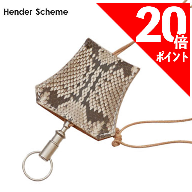 小物 Hender Scheme python key flock Key flock black Hender Scheme – CIBONE O'TE