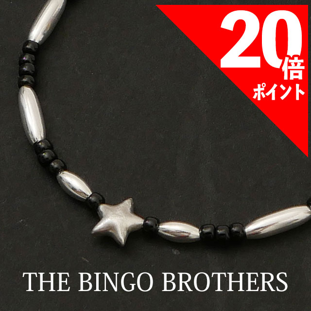The bingo brothers 20K スターバングル　星 The bingo brothers 20K スターバングル 星 The bingo brothers