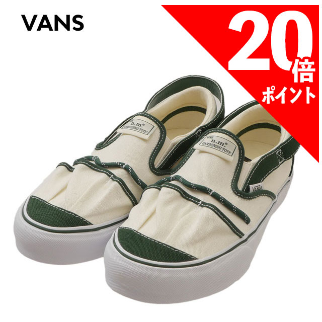 楽天市場】[期間限定ポイント20倍！] 新品 バンズ VANS x