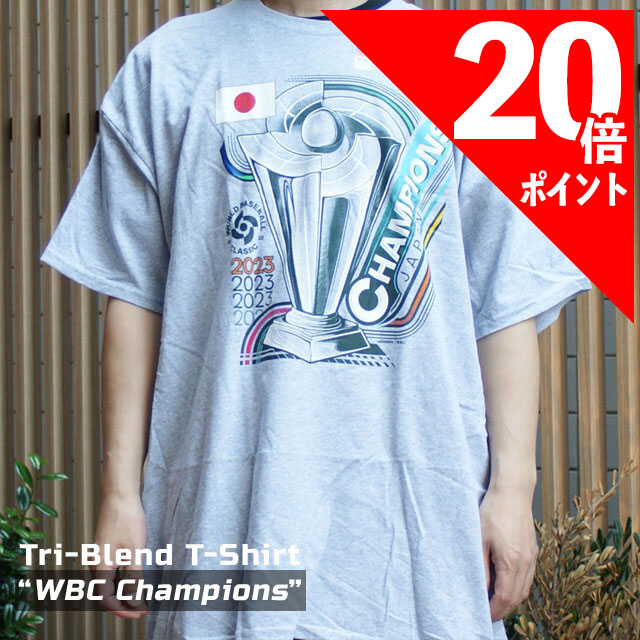 楽天市場】即日発送【優勝記念Tシャツ】WBC 侍ジャパン 2023