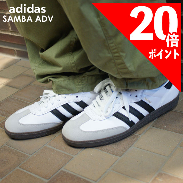 楽天市場】adidas (アディダス) SAMBA OG (サンバ オリジナル