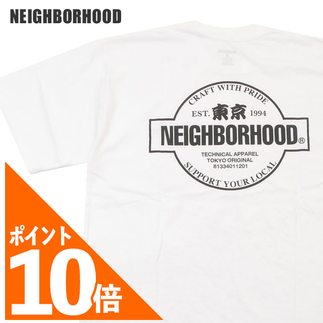 楽天市場】【月間優良ショップ 8度受賞】 新品 ネイバーフッド