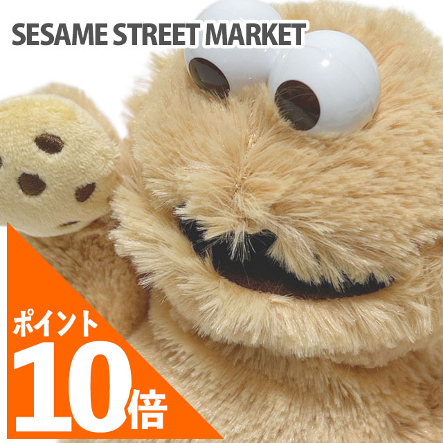 楽天市場】[期間限定ポイント20倍！] 新品 セサミストリート