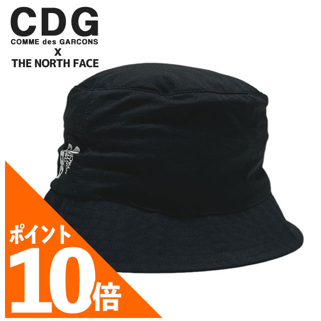 楽天市場】【月間優良ショップ 8度受賞】 新品 コムデギャルソン