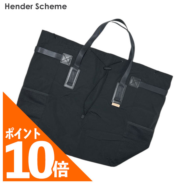 HenderScheme エンダースキーマ pigbag M DarkGray Hender Scheme pig bag M – unexpected store