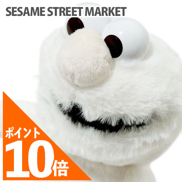 楽天市場】[期間限定ポイント20倍！] 新品 セサミストリート