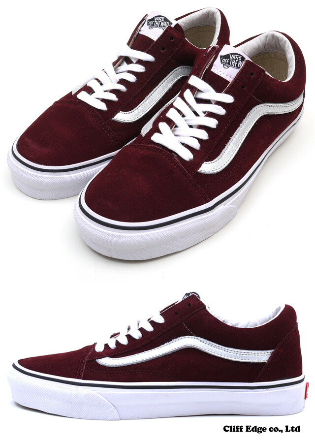 vans old skool maroon