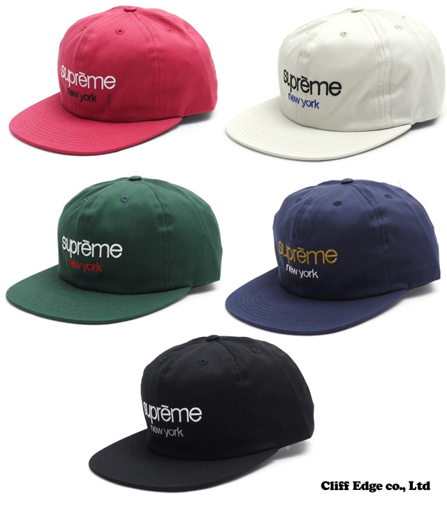 Supreme - SUPREME Classic Logo Terry Crusher M/Lの+marinoxnatal.com.br