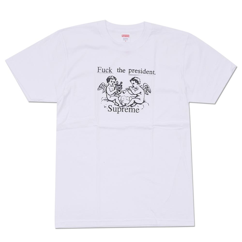 ftp tee