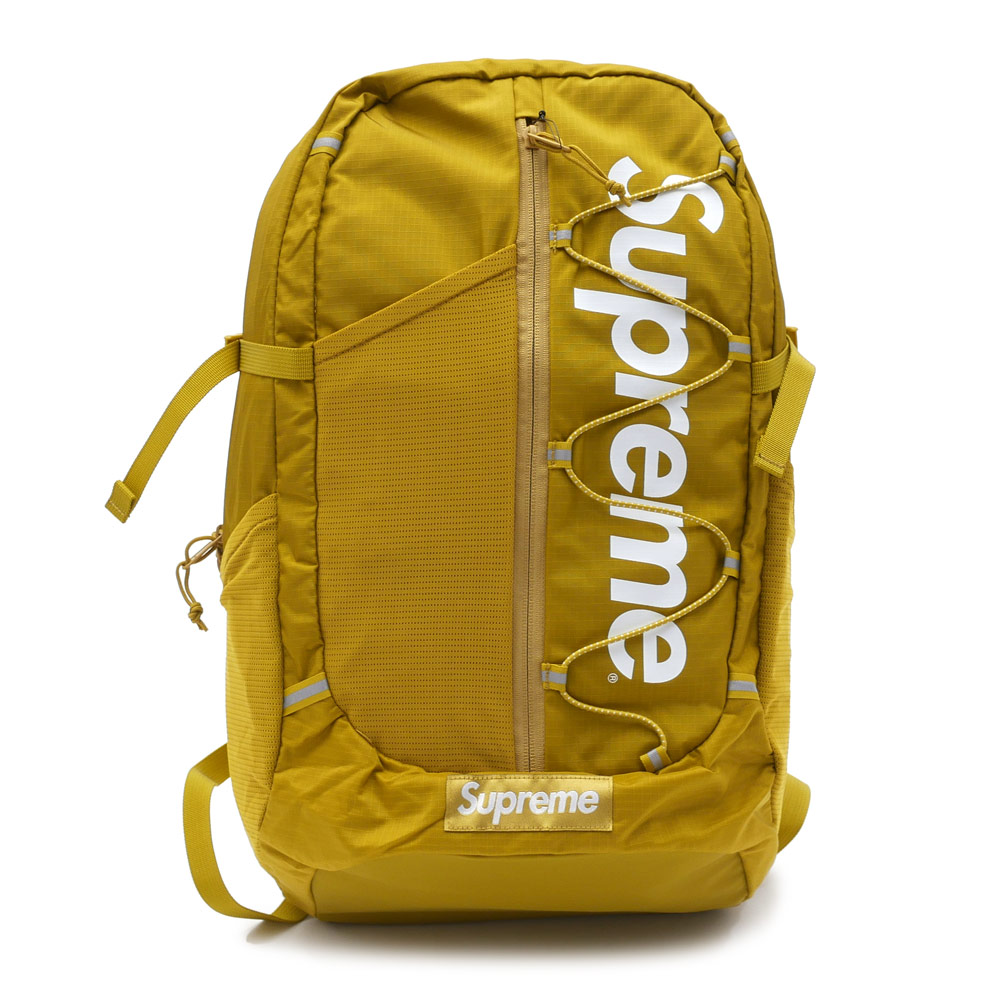 yellow supreme bookbag