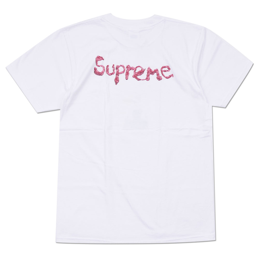 supreme brains tee