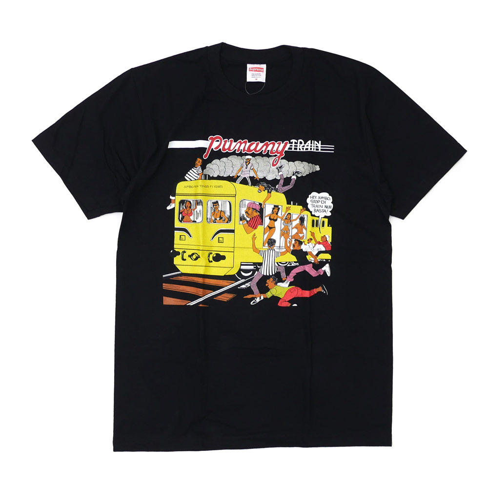 supreme limonious tee