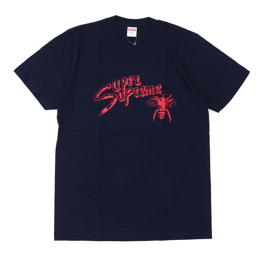 supreme limonious