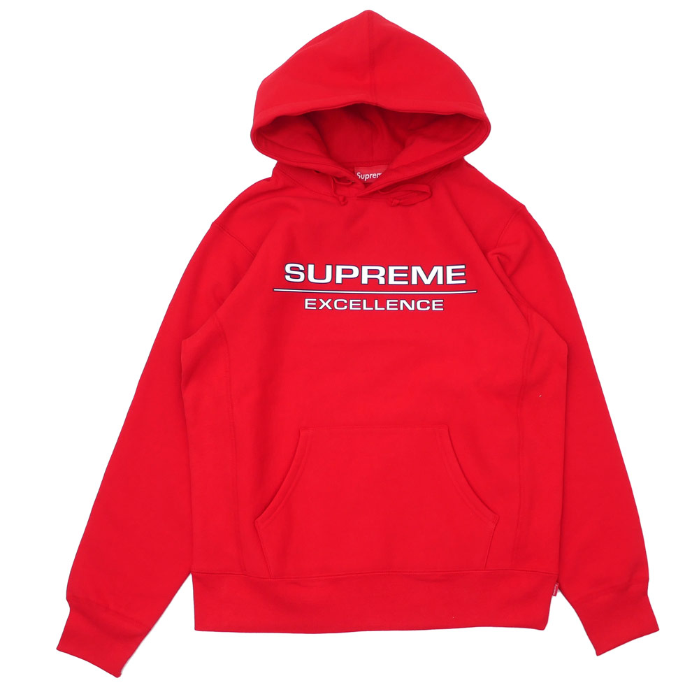 supreme reflective excellence hoodie