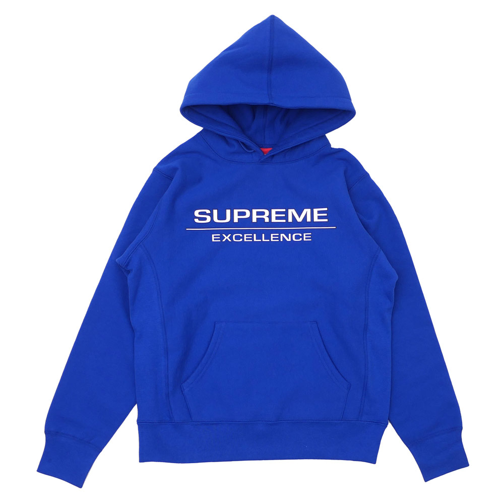 supreme reflective excellence hoodie