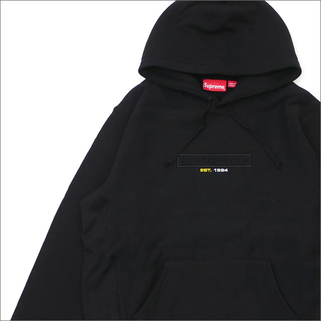 embossed logo hooded sweatshirt