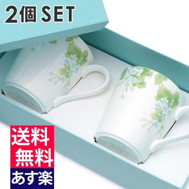 【楽天市場】【2023年8月度 通算6度目の月間優良ショップ受賞】 新品 ティファニー TIFFANY&CO. リーフ コレクション