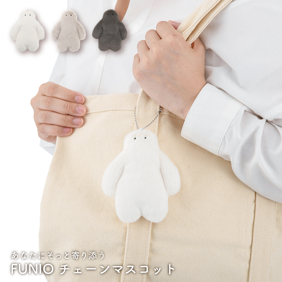 シェフチップストラップ ぬいぐるみ キーホルダー約10cm Amazon.co.jp: [CHROX] ちいかわ ぬいぐるみ グッズ