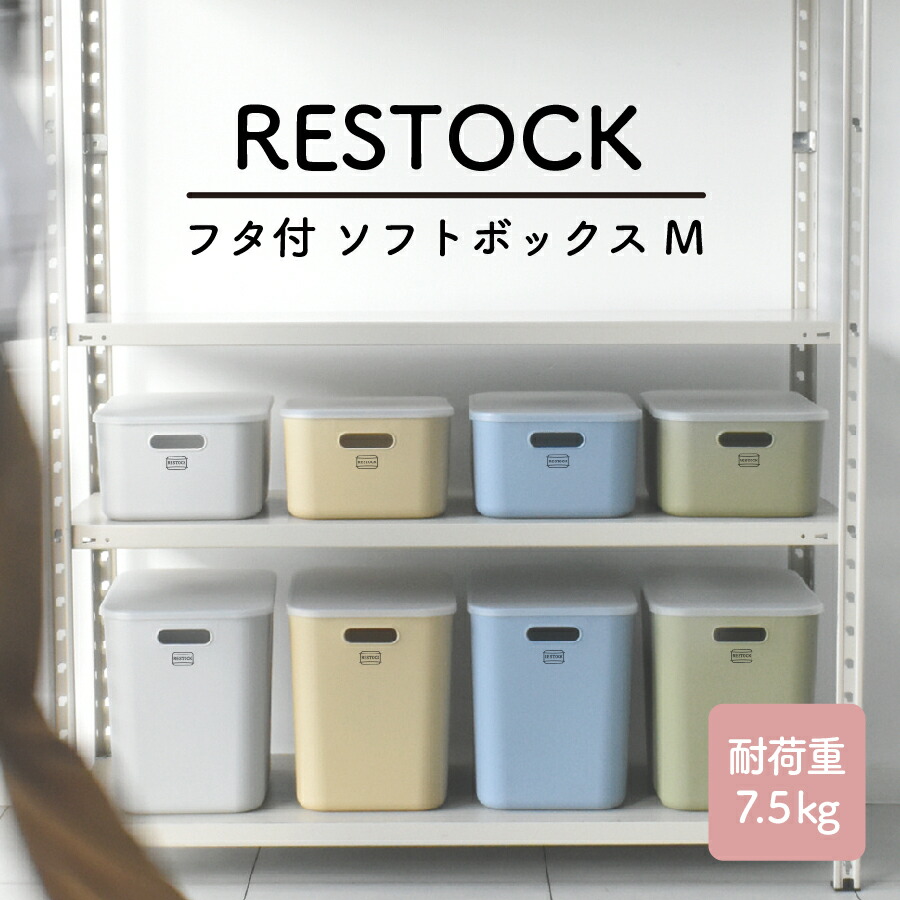 メカニカル 耐熱性防虫網戸用ネット レックスネット 幅（cm）：122｜21）長さ（m）：21 カット販売 通販