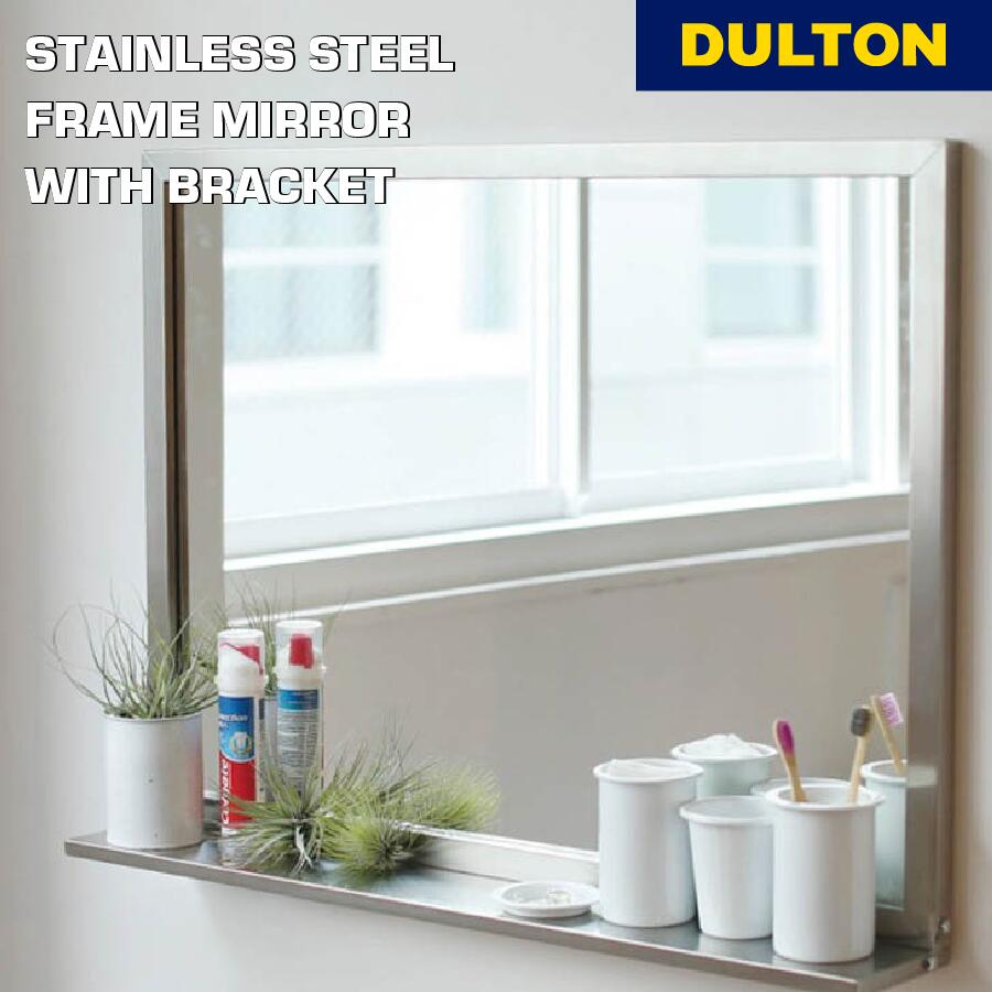 楽天市場】【メーカー直送】棚付きミラー【 DULTON 】ダルトン