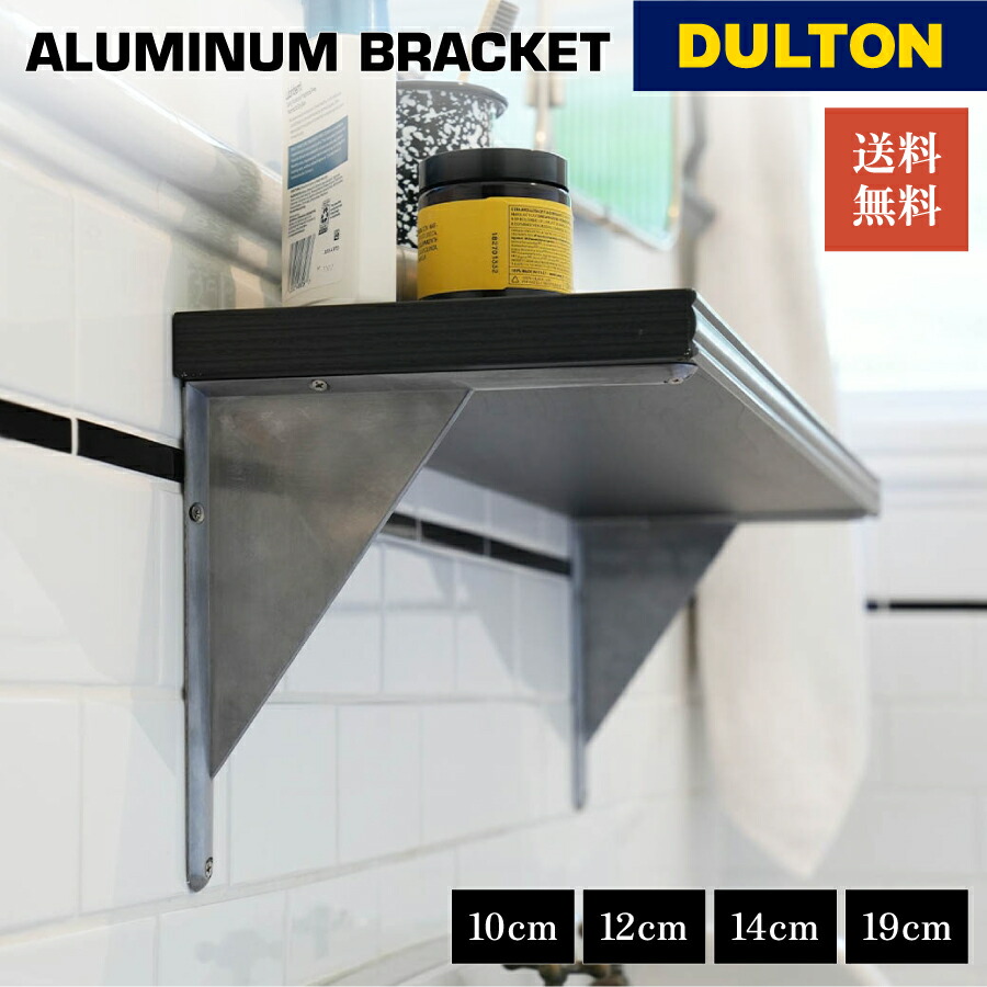 楽天市場】【2/10 1:59までMAX20％OFFクーポン】ステンレス スチール