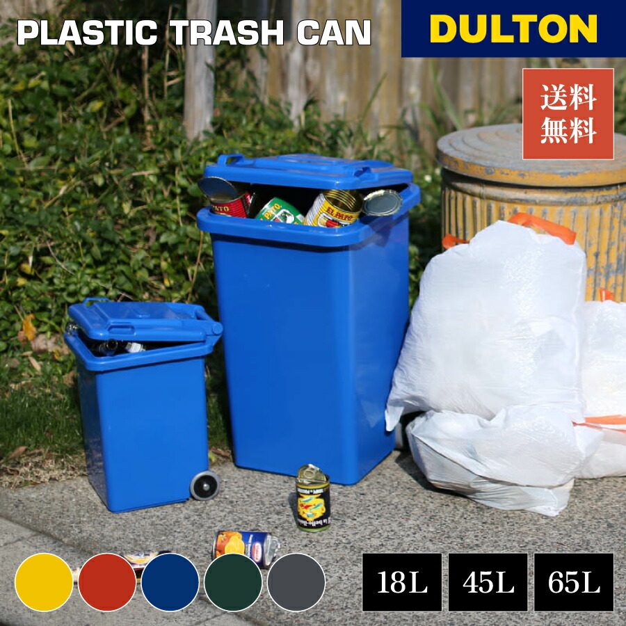 楽天市場】＼☆P10倍☆／ グリーン予約販売(11月上旬出荷予定