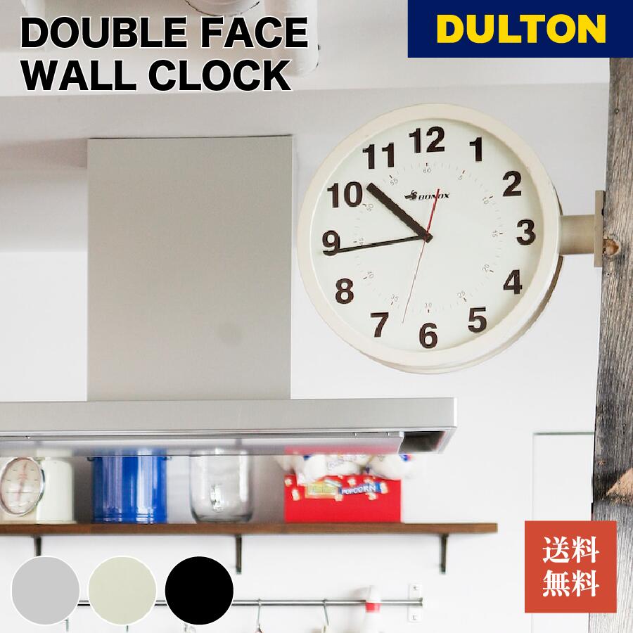 奈良美智さん掛け時計（送料込み） 奈良美智 掛け時計 [Y.N. CLOCK]