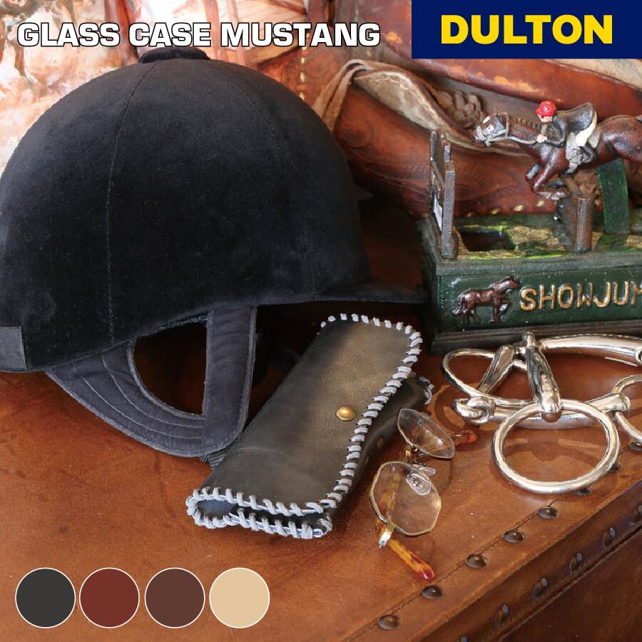 ♡ GASTON ガストン ド ラグンジェ  クリスタルボトル 替え栓 ケース付 楽天市場】【ﾒｰｶｰ取り寄せ】GLASS CASE MUSTANGグラシーズケース
