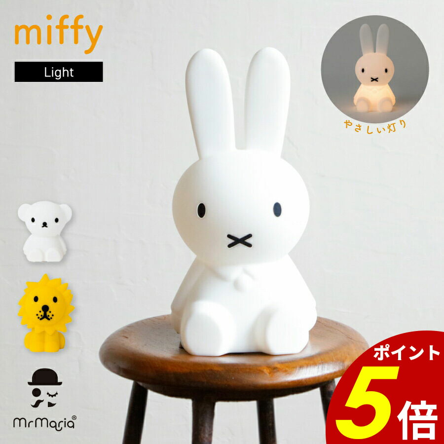 百貨店大売り出し特集ペイジ