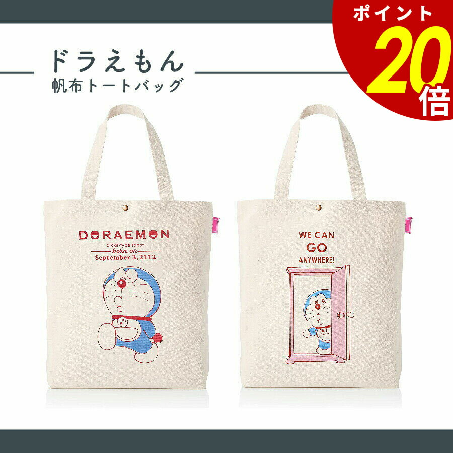 楽天市場】【最大20％OFFクーポン 9/24（水）9：59まで