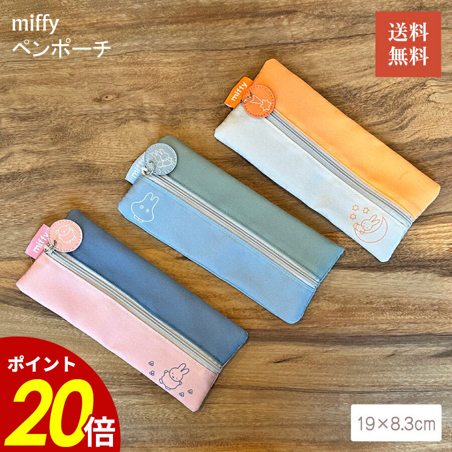 pippi☺︎専用 OPAQUE.CLIP｜【2WAY/人間工学】ソフトシュリンク合皮ミドル