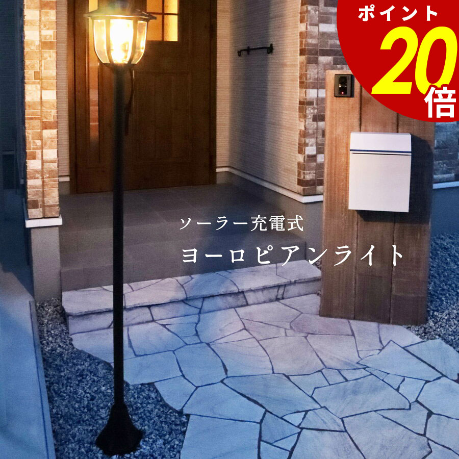 百貨店大売り出し特集ペイジ