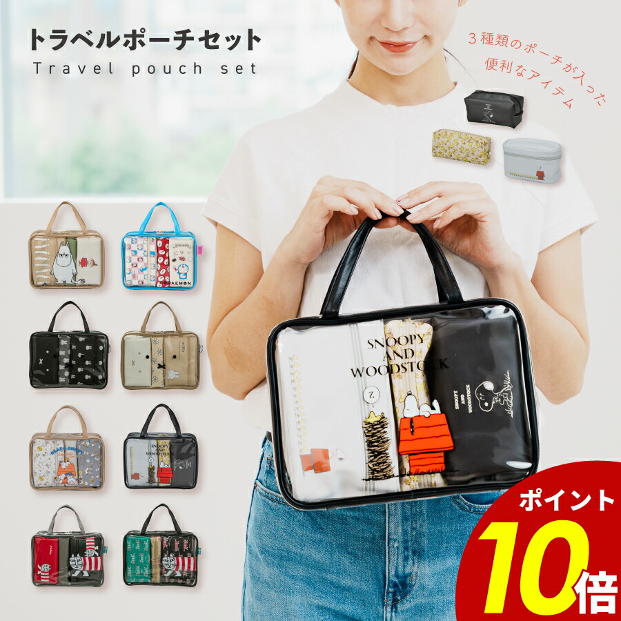 リサラーソン天使の置物 2体セット リサラーソン天使の置物 リサラーソン天使の置物