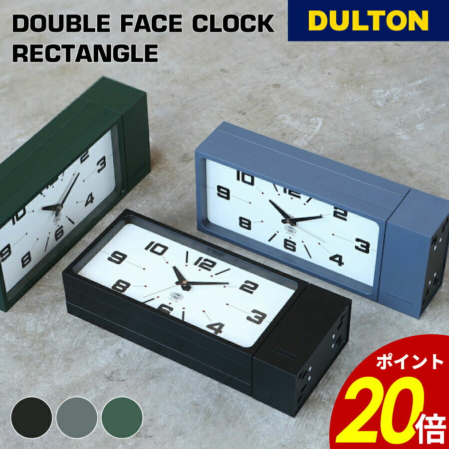 楽天市場】【10/1限定☆P最大22倍☆ワンダフルデー+店舗P2倍☆要