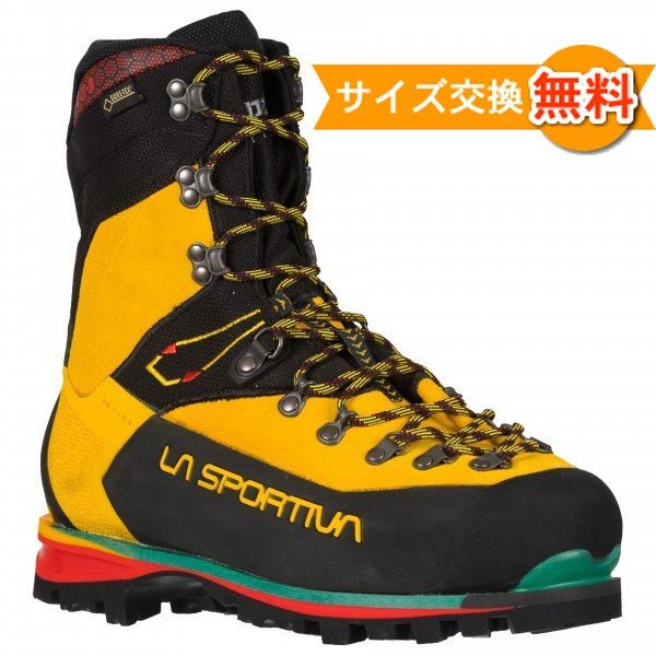 スポルティバ ネパール EVO ゴアテックス （ Yellow ） | 天使の都市 SPORTIVA Nepal EVO gore-tex [t]