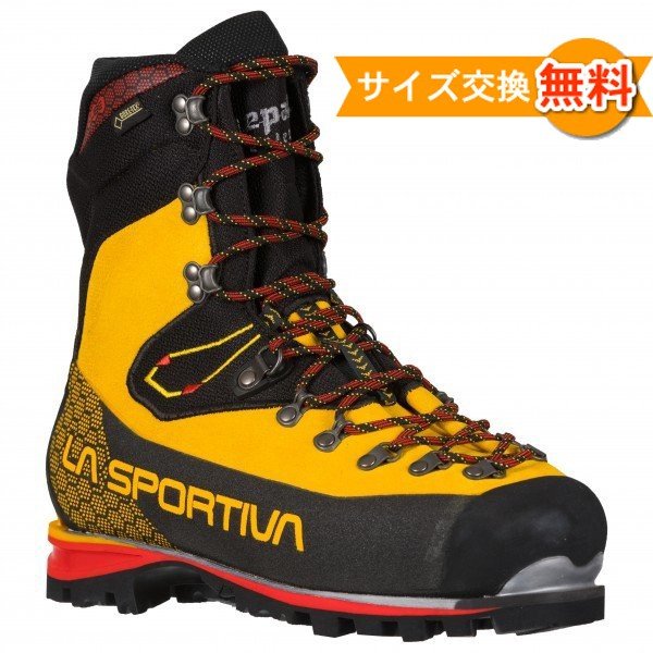 楽天市場】スポルティバ ネパール キューブ GTX ( Yellow ) ☆ 登山靴 ・ 靴 ・ 登山 ・ アウトドアシューズ ・ 山歩き ☆ :  クライムスワールド 楽天市場店