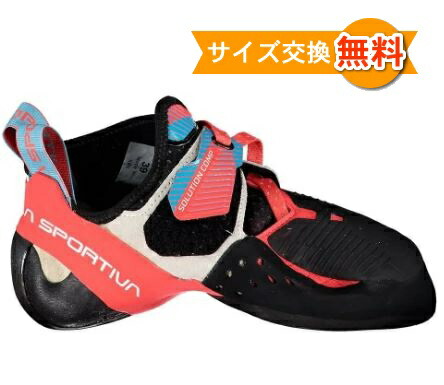 スポルティバ 解決手段 コンプ 成人女性 （ Hibiscus / Malibu Blue ） | 天使の都市 SPORTIVA Solution Comp [t]