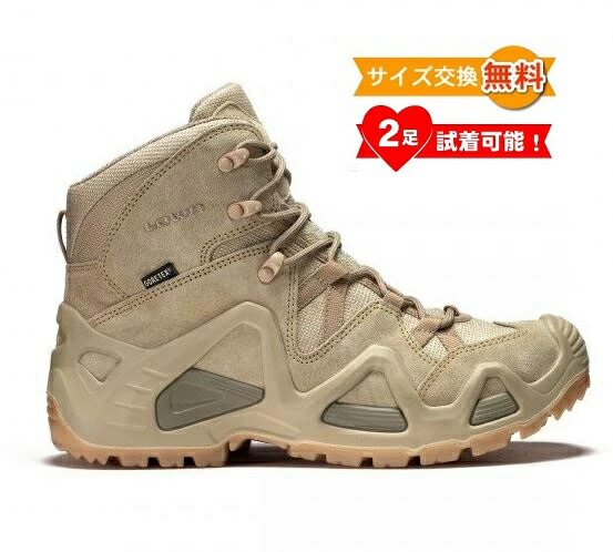 新品 LOWA ローバー ZEPHYR GTX MID TF ブーツ 26cm 楽天市場】LOWA ローバー ZEPHYR GTX MID TF ローバー