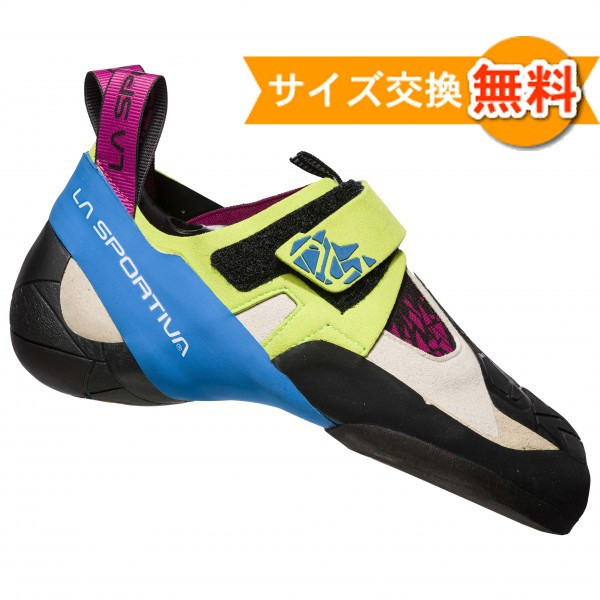 楽天市場】スポルティバ スクワマ ウーマン | La Sportiva Women's Skwama : クライムスワールド 楽天市場店